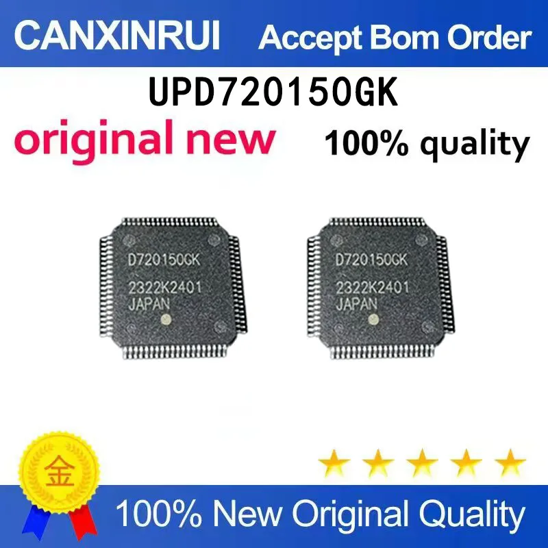 (5pcs-100pcs）New QFP in stock, starting from UPD720150GK D720150GK piano IC