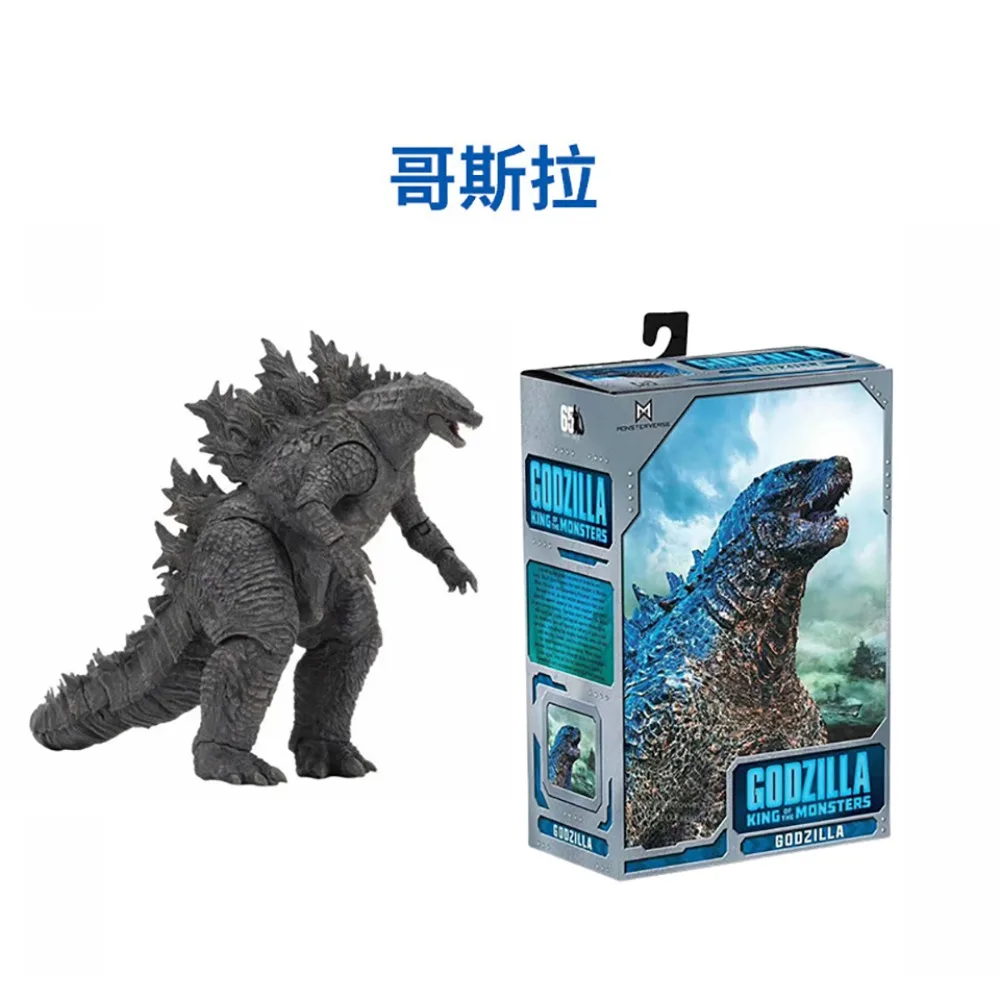 Godzilla Vs. King Kong Popular Movie Monster King 2019 Movie Version Godzilla Joint Movable Model Exquisite Doll Figurine Gift