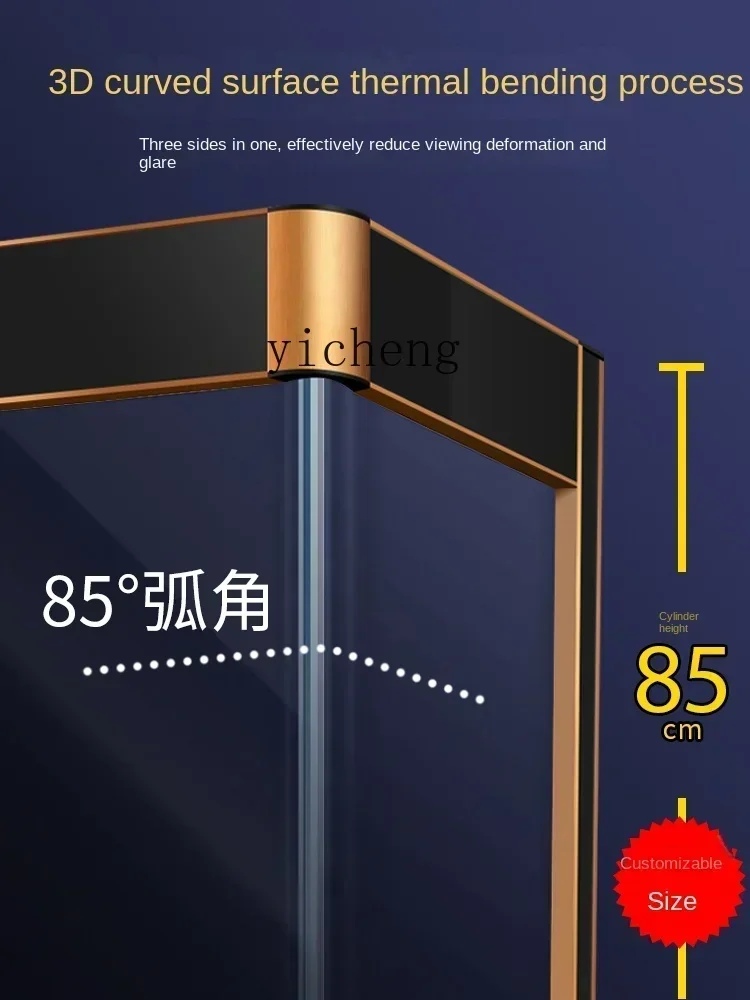 10.20-Water Curtain Wall Golden Dragon Fish Tank Turtle Jar Aquarium Bottom Filter Glass