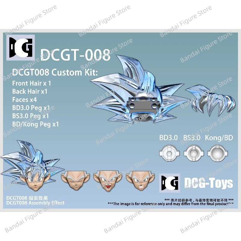 

DCGT SHF Dragon Ball Super Saiya Goku Набор аксессуаров для резьбы по голове BD3.0 BS3.0 KONG/BD DCGT001-DCGT11 Несколько цветов Аниме Действие