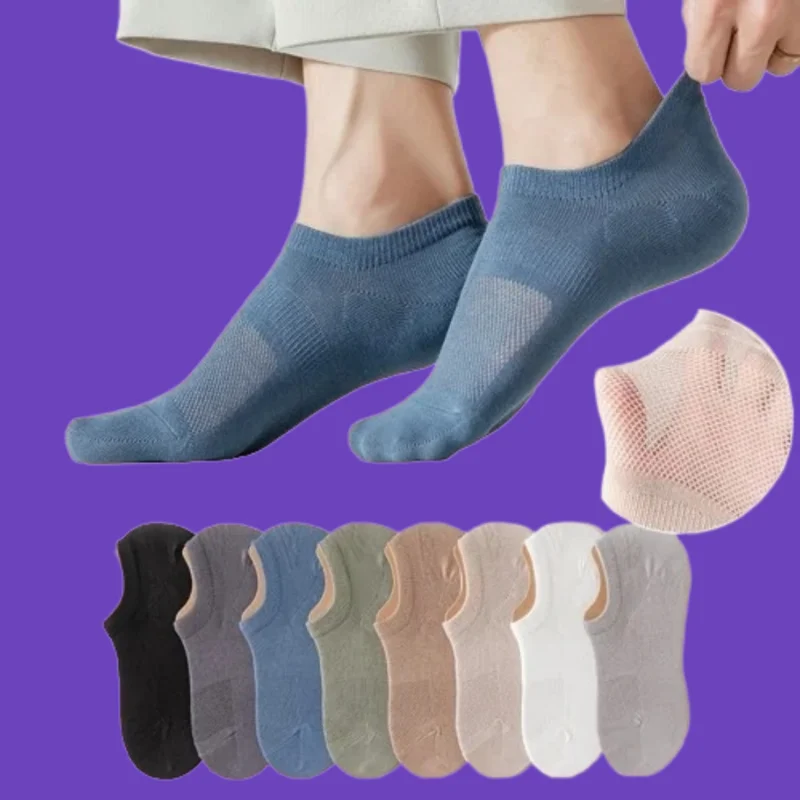 5/10 Paar atmungsaktive Mesh flache Mund schweiß absorbierende Frühling und Sommer einfarbige Socken Herren unsichtbare kurze Taille Socke