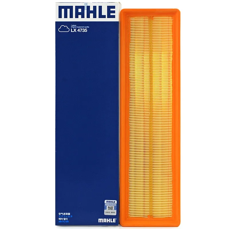 MAHLE LX4735 Air Filter For Peugeot 308S 1.6 VTi 2015- NFP (EC5) 9806422180 0986AF3164