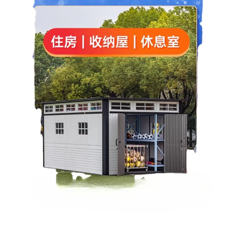 

Outdoor tool room, kindergarten, school, storage room, homestay, villa, mobile room, office, garden, courtyard, storage room