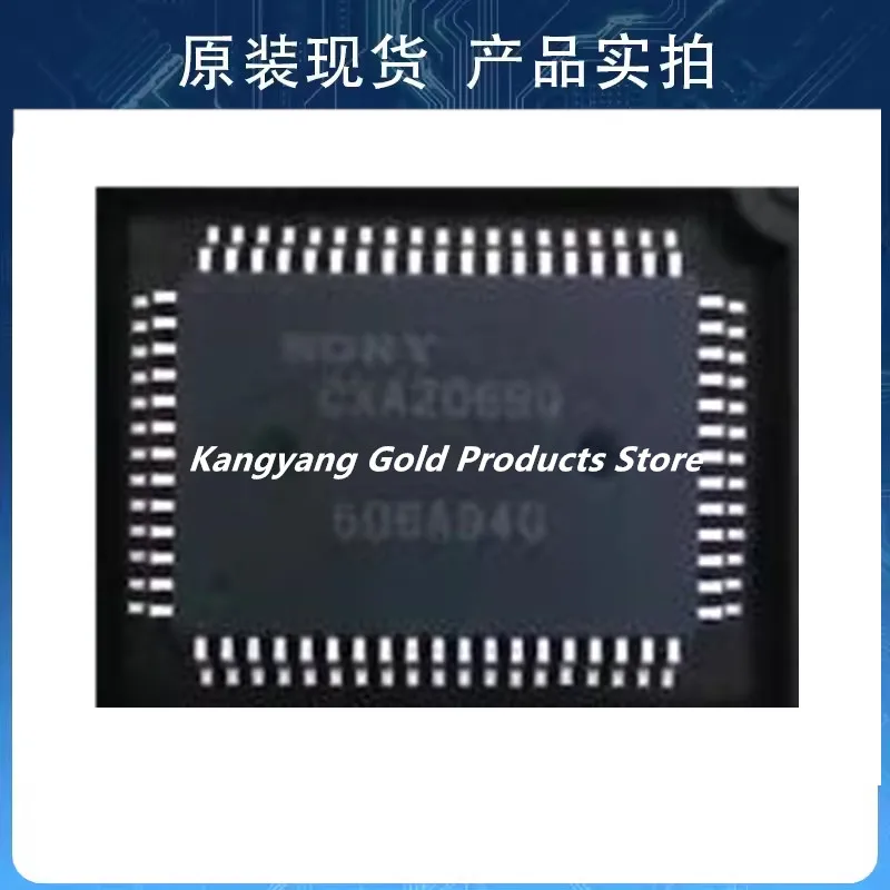 5PCS CXA1082BQ CXA2069Q CM1718A CM2713A CM2716A CM2801B LCD chip