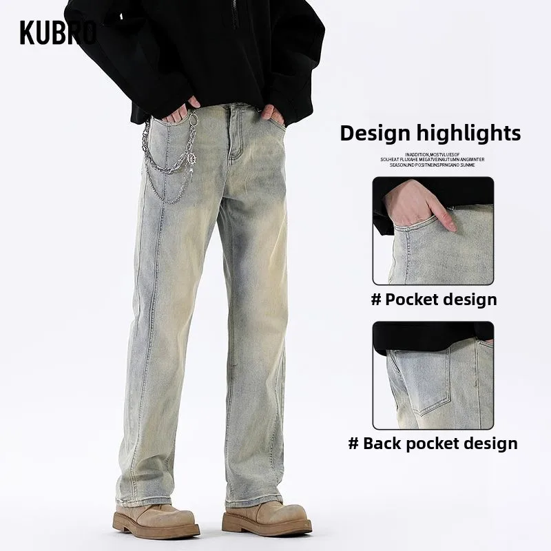 

High Street потертые потертые осенние и зимние новые стильные мужские брюки в американском стиле ретро, модные прямые утягивающие длинные брюки, мужские брюки