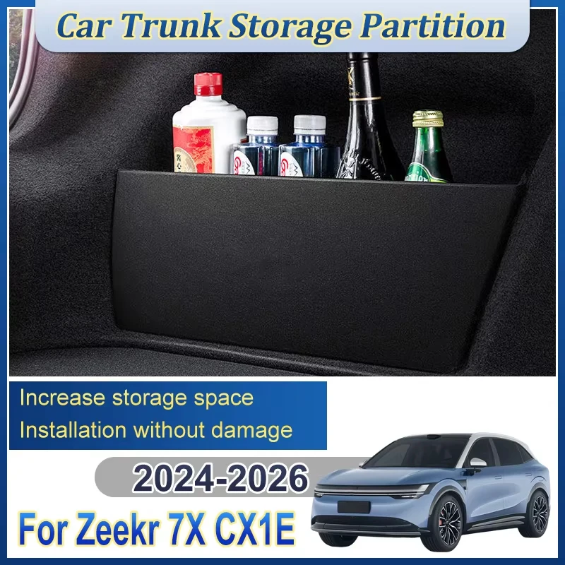 

Перегородка для хранения багажника автомобиля, многофункциональный ящик для хранения для Zeekr 7X CX1E 2024 2025 2026, утолщенная перегородка, автозапчасти, аксессуары