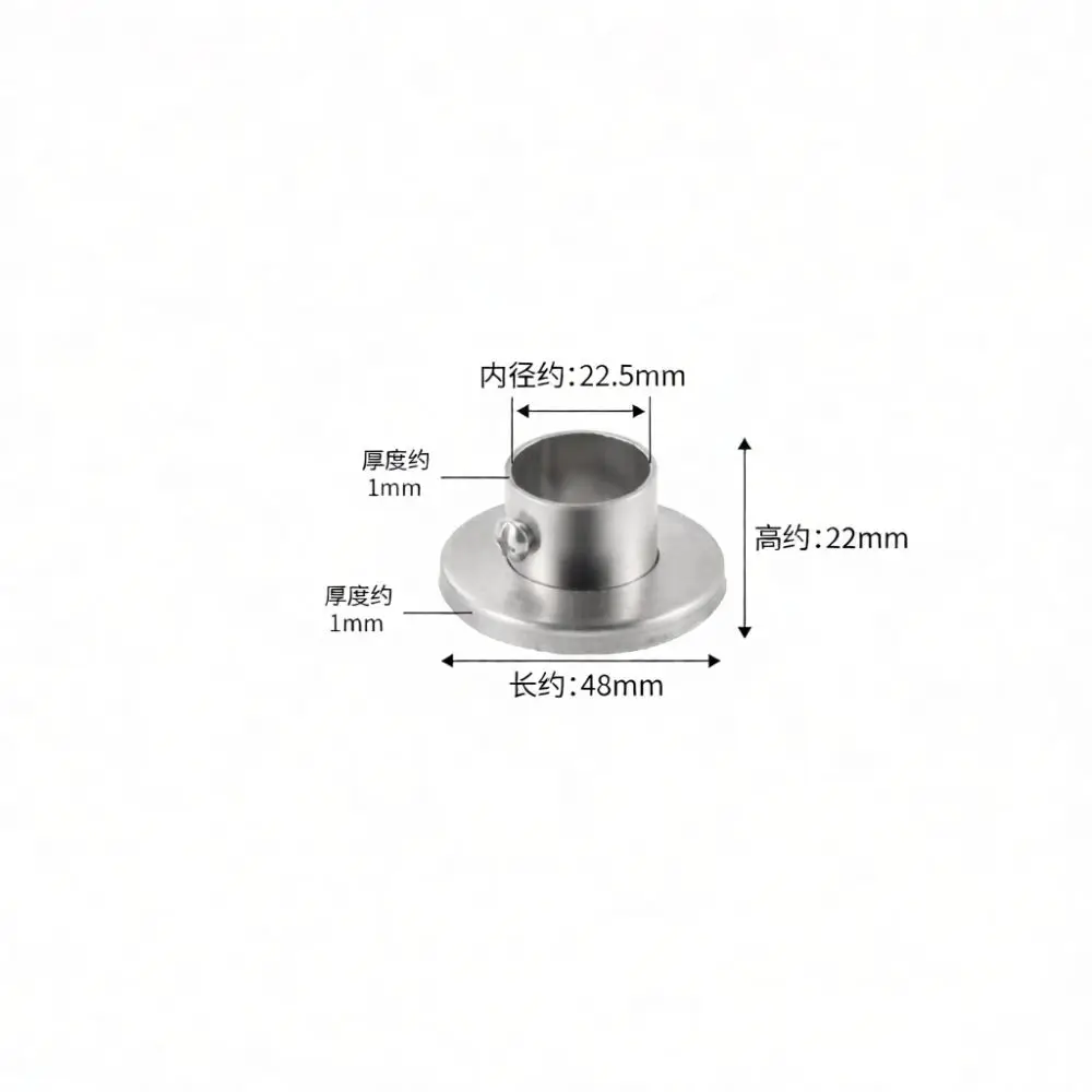 Heavy Duty Flange Bracket For Amada Curtain Pole Stainless Steel Support Base Closet Tubing Mount Connector Hardware