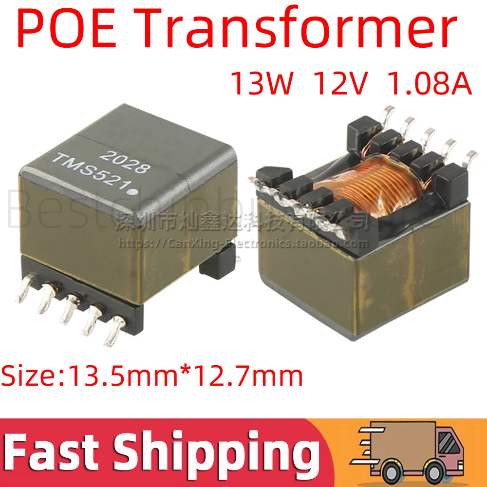 5pcs TMS521 SMT SMD  EP13 Type POE Power Supply Transformer 13W 12V 1.08A Replace POE13P-12LD TSA021