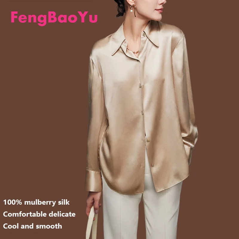 High-end 100% Silk Spring Summer Women's Shirt Long Sleeve Lapel Mulberry Silk Champagne Top Smooth Temperament Fashion Trend