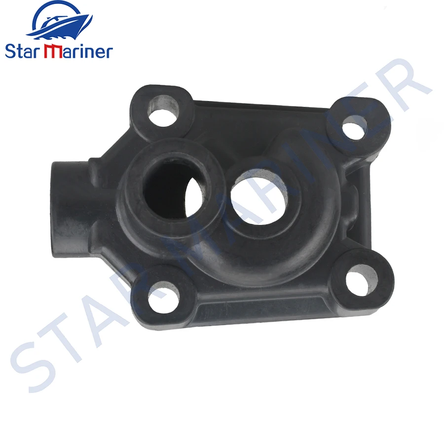 46-16156 Water Pump Kit 16156 Housing 16157 INSERT,CARTRIDGE 161543 Impeller 16159 Plate For Mercury F4 F5 F6 4T 4HP 5HP 6HP