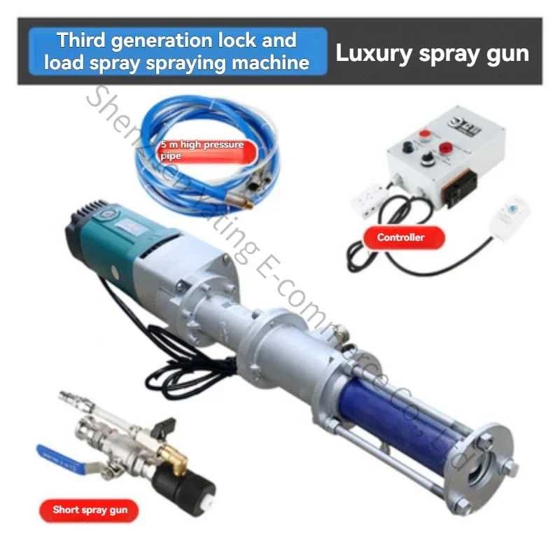 

2026 Small Steel Cannon Real Stone Paint Spraying Machine Putty Waterproof Fireproof Crack-resistant Mortar Thick Fireproof Coat