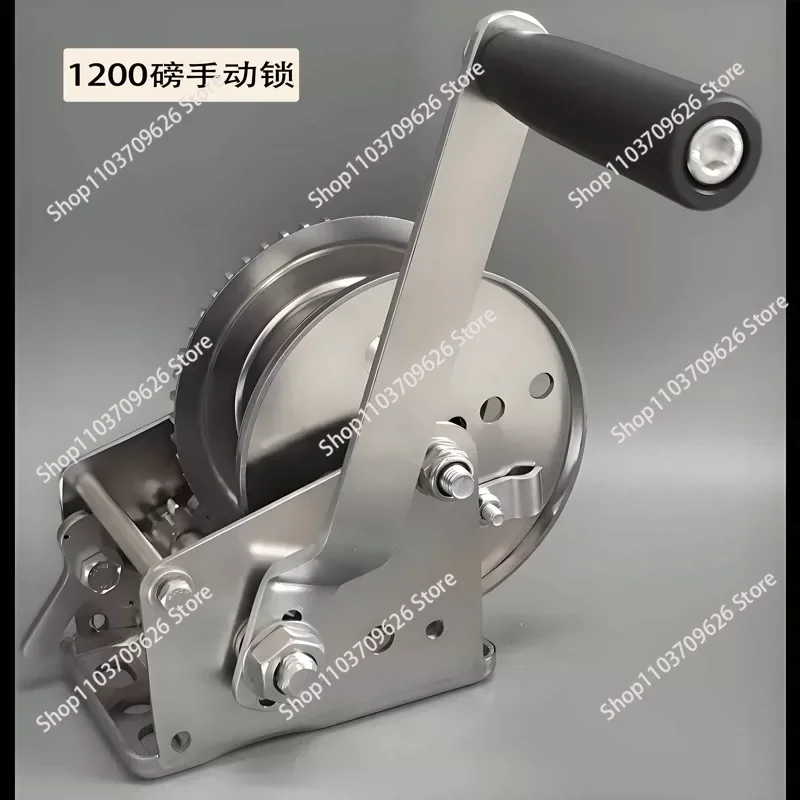 Two‑Way Self‑Locking Manual Winch, 304 Stainless Steel Hand Crank Hoist for Lifting Pulling Heavy Objects