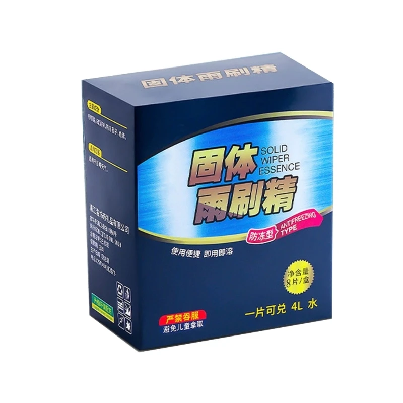 U1JF High Efficiency Windshield Washer Effervescent Tablets Fast Dissolving No Residues Protects Glass & Wipers for Vehicles