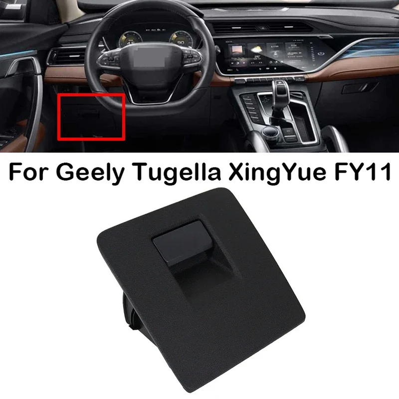 

For Geely Tugella XingYue FY11 Car Interior Dashboard Lower Left Storage Box Coin Box Driving License Side Glove Box Coin Holder