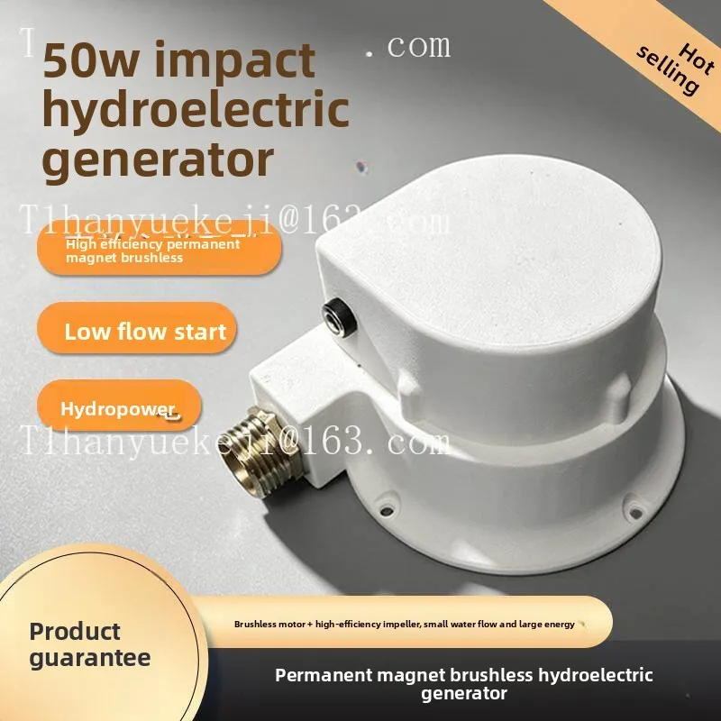 Miniature Field, Hydraulic Generator, Turbine Hydraulic Generator Household Small Portable Impact Permanent Magnet Brushless