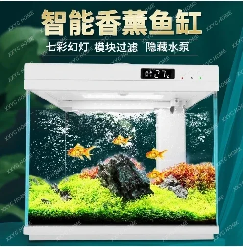 

Ecological Lazy Change Water Small and Medium-Sized Living Room Home Fish Globe Aquarium Bottom New Smart Fish Tank