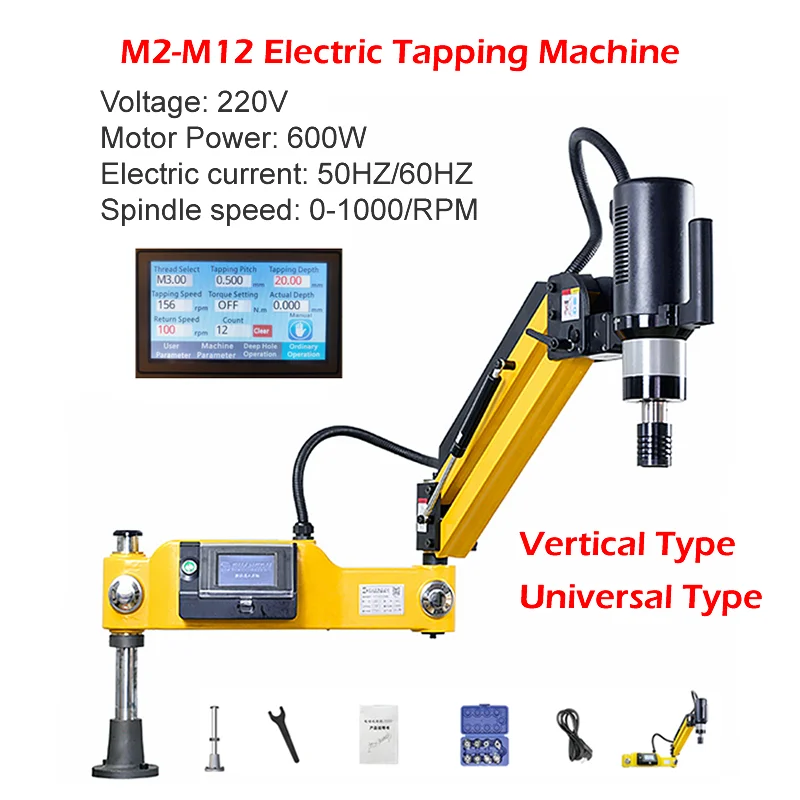 

M2-M12 CNC Electric Tapping Machine Servo Motor Electric Tapper Drilling With Chucks Easy Arm Power Tool Threading Machine