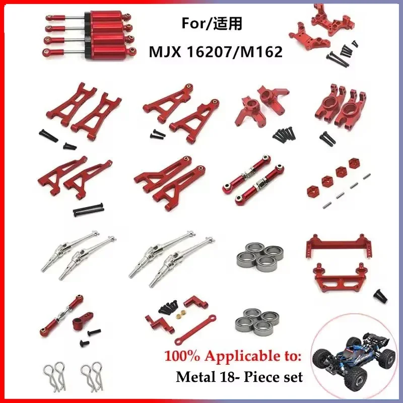 ชิ้นส่วนอะไหล่สำหรับอัปเกรด Mjx 16207 16208 16209 16210ตัวเครื่องทำจากโลหะ M162เสายึดชิ้นส่วนอุปกรณ์เสริมรถยนต์