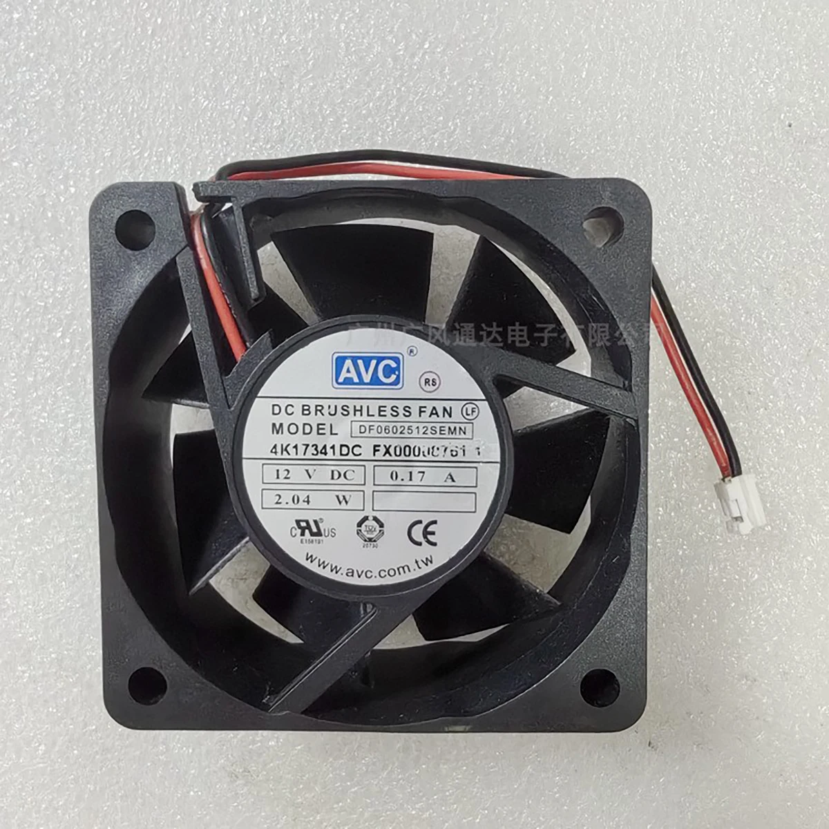 

AVC DF0602512SEMN 12V 0.17A 2.04W 6025 Silent Cooling Fan
