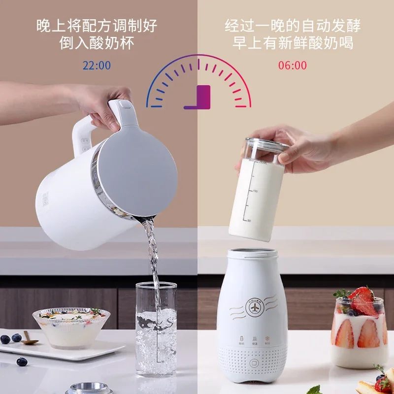 Máquina de yogur totalmente automática, refrigerada, fermentación de yogur hecha en casa, máquina de cocina de alimentos para una persona