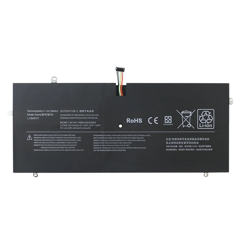 

New L12M4P21 Laptop Battery for Lenovo Yoga 2 Pro 13.3 13-IFI 59-382893 121500156 2ICP5/57/128-2 Y50-70AS-ISE 20266 L13S4P21