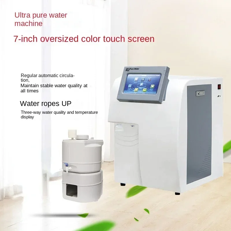 UPTC Laboratory Ultra Water Purifier Water-Puring Device Ultra-Purified Water Machine Deionized Water Equipment CS