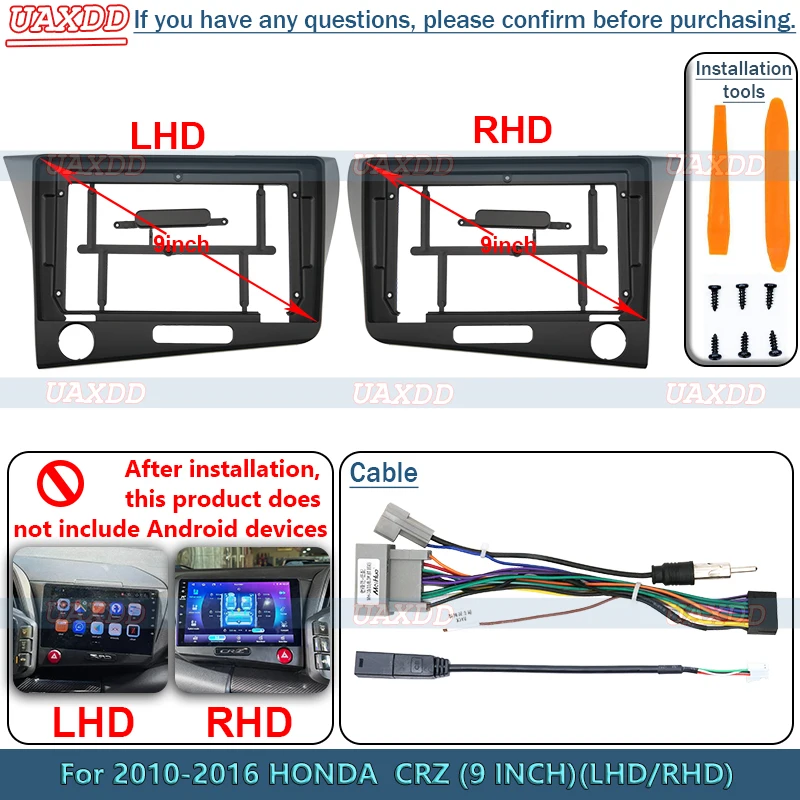 For Honda 2006-2013 CRZ 9 Inch DVD Radio Android Stereo Frame Panel Fascia Dashboard Multimedia Player Screen Video Cable Harnes