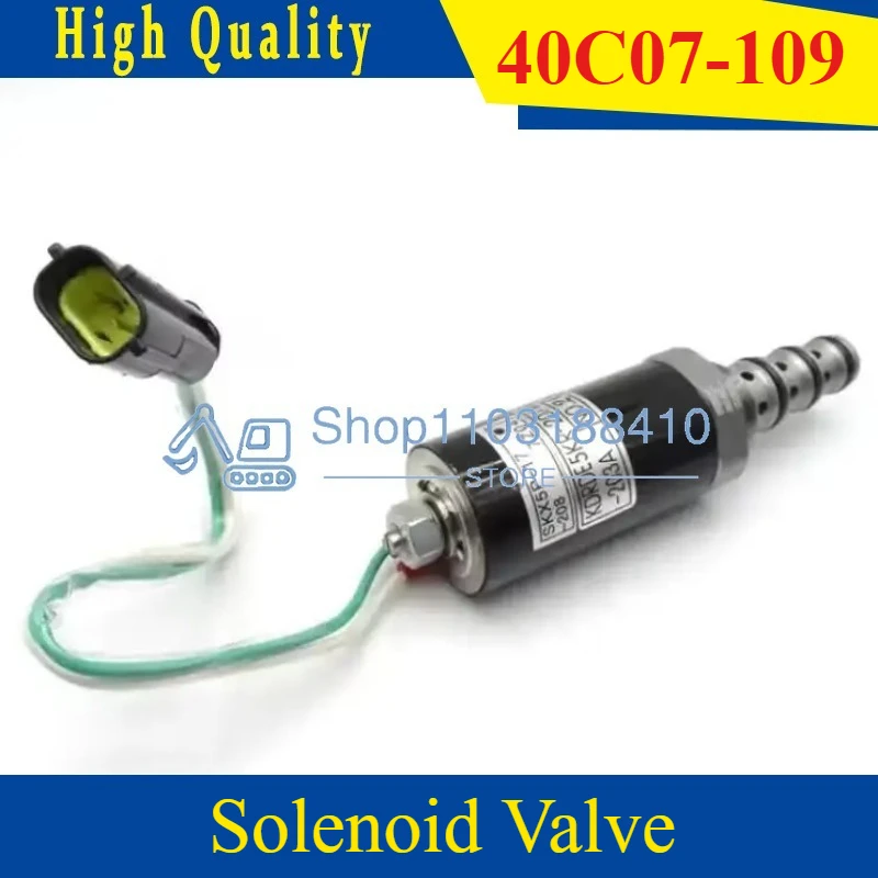 Sk200-3 Hydraulic Pump Solenoid Valve Xjbn-00382 Solenoid Valve R110-7 R140lc-7 R160lc-7 R180lc KDRDE5K-20/30C12A R220-7 R210-7