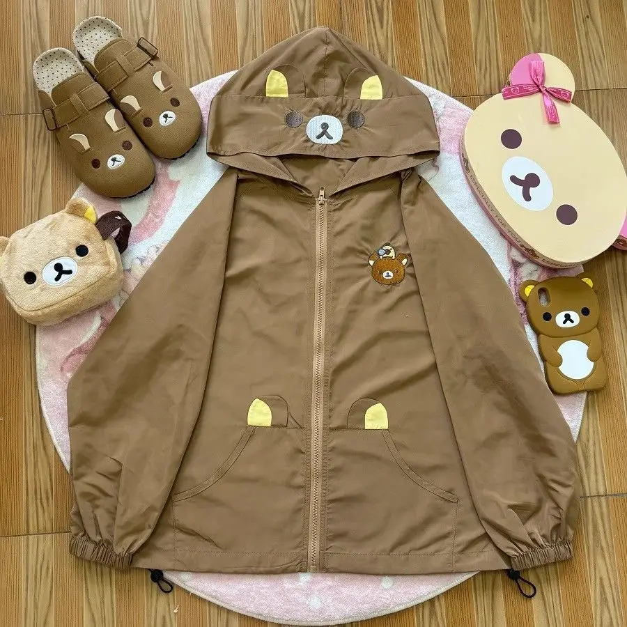 

Rilakkuma Sun Protection Clothing for Women Summer Loose Fitting UV Resistant Breathable Lightweight Couple Jacket Girl Gift Toy