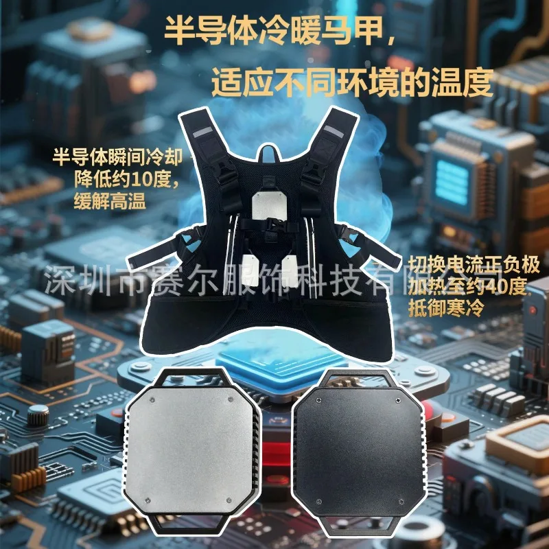 Summer Semiconductor Cooling Vest Air‑Conditioning Waistcoat Portable Heat Relief Vest for Outdoor Hot Weather Work Use