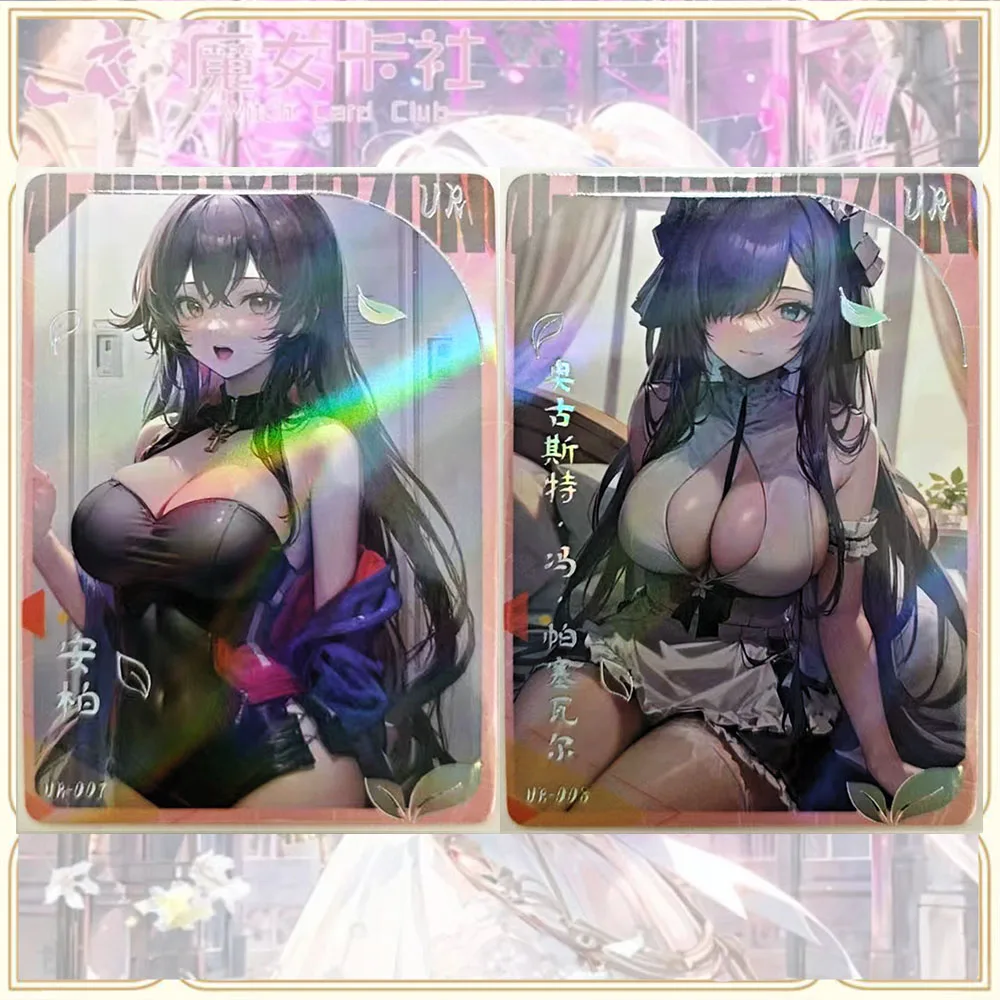 Anime Goddess Story UR Emiria Formidable Barbara Noelle Shinomiya Kaguya Premium Flash Collectible Card Christmas Birthday Gifts