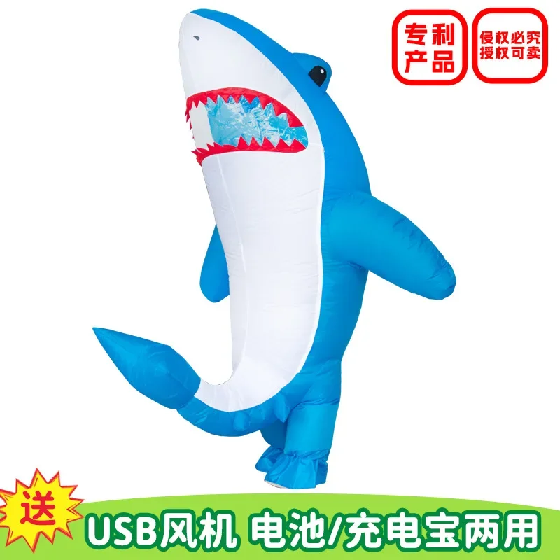 

Adult Funny Shark Cosplay Inflatable Suit Halloween Dress Up Jumpsuit Carnival Festival Party Atmosphere Props Air Blow Suit Men