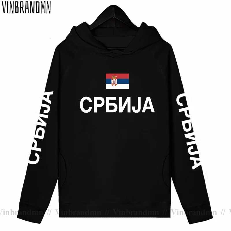 Serbia Serbian Serbs Hoodies Men Sweatshirt Newest Fashion Hip Hop Streetwear Clothing Sporting Tops Tracksuit Nation SRB Srbija