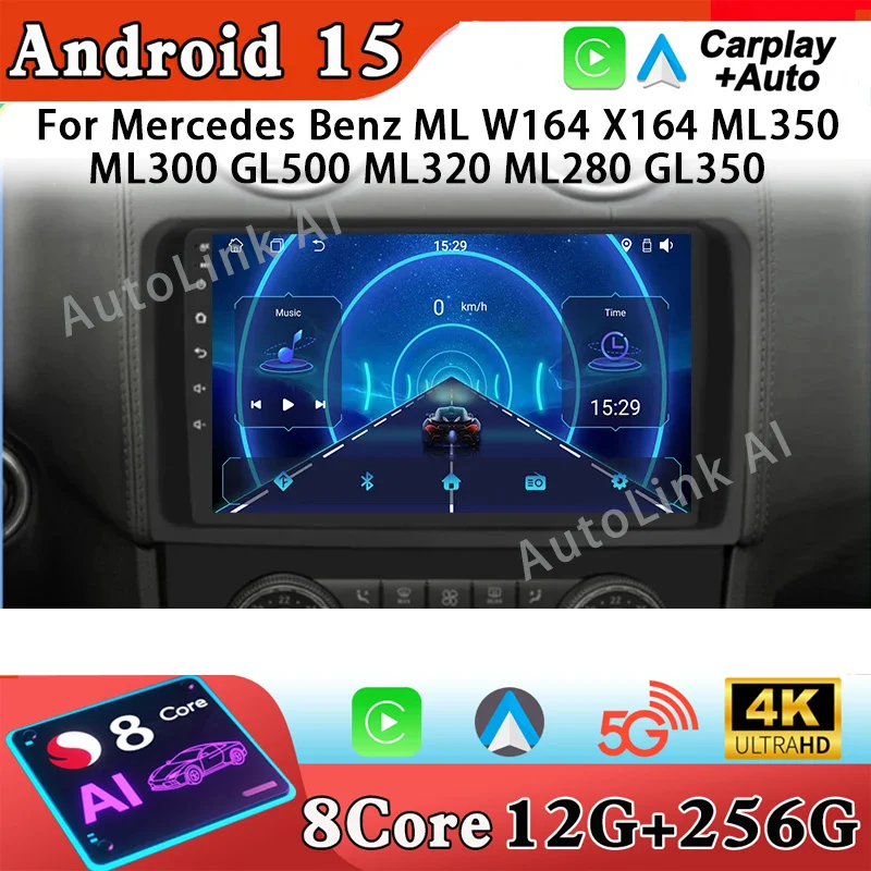 Android 15 For Mercedes Benz ML W164 X164 ML350 ML300 GL500 ML320 ML280 GL350 Car Radio Multimedia Player GPS Navigation No 2din