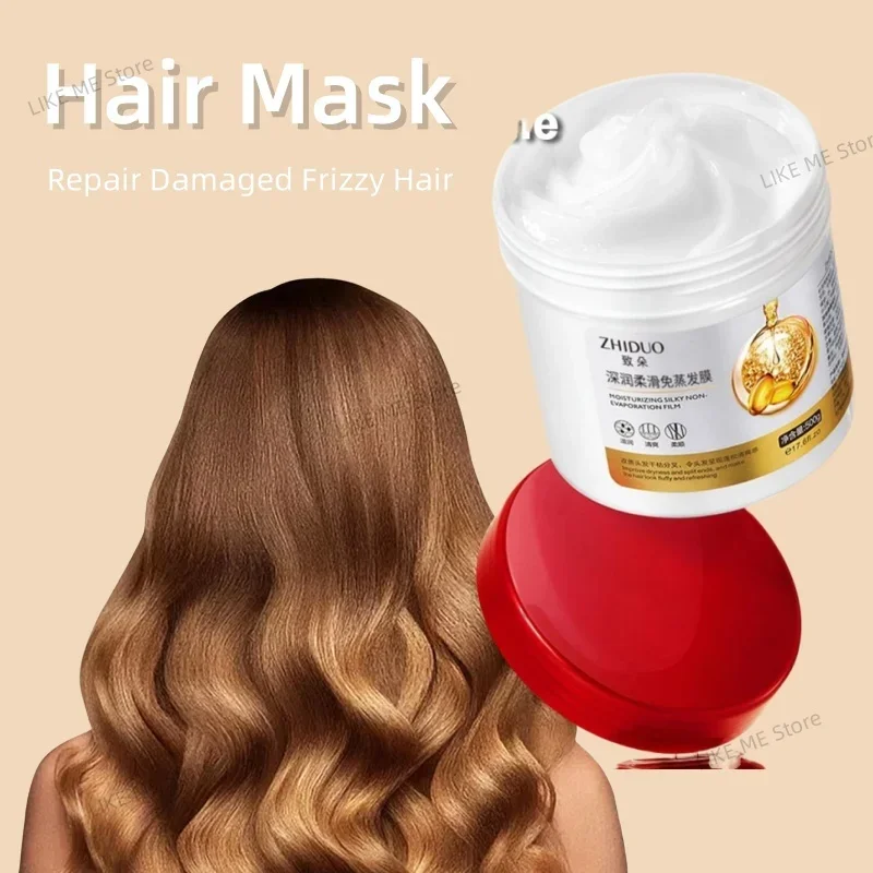 500g Hair Mask 5 Seconds Repair Damaged Frizzy Hair Soft Smooth Shiny Nutrition Deep Moisturize Nourishing Hair Care