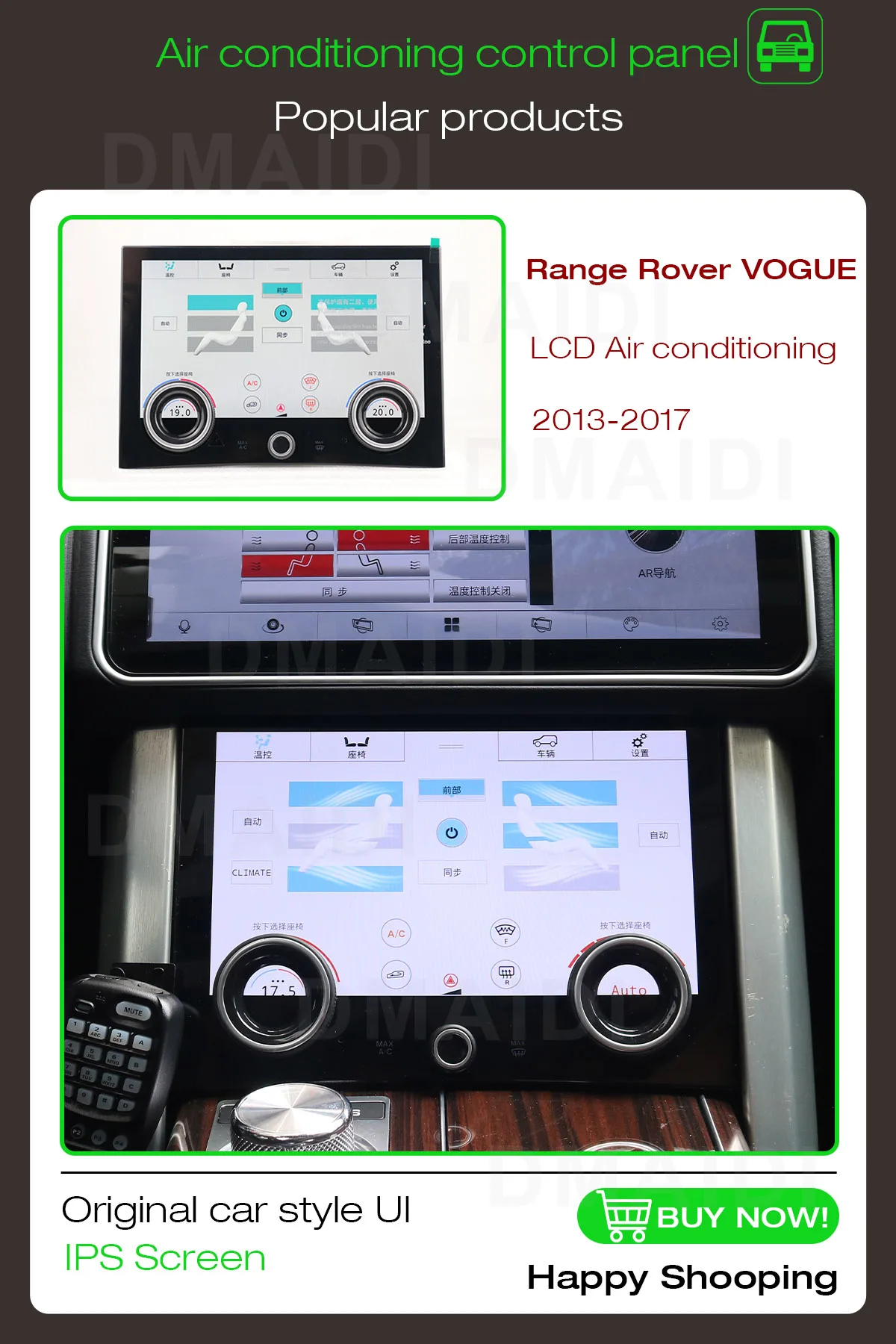 Carplay Air Conditioning Control Climate Board for Land Rover Range Sport L494 vogue L405 2013 + Car AC Panel LCD Display Touch