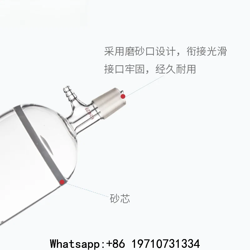 Glass Sand Core Filtration Funnel, Filter Tool, Sand Plate Filtration Device 60/100/250/500ml