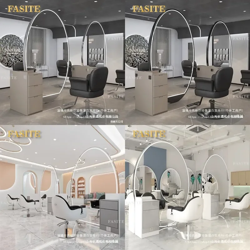 For Hair Large Round Double Sided Mirror Table Integrated Cabinet Floor Standing Perm Dye Station Internet Celebrity