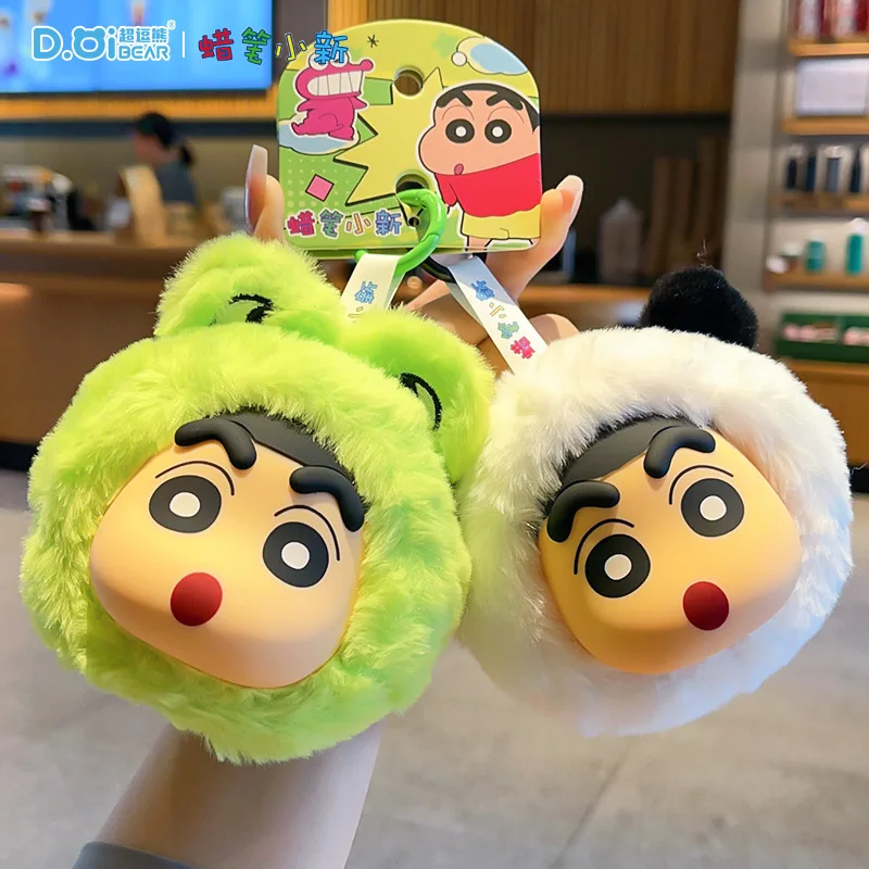 

Милый брелок с карандашом Шин Чан, мультяшная плюшевая кукла, кулон, милая автомобильная сумка, брелок, кулон, подарок