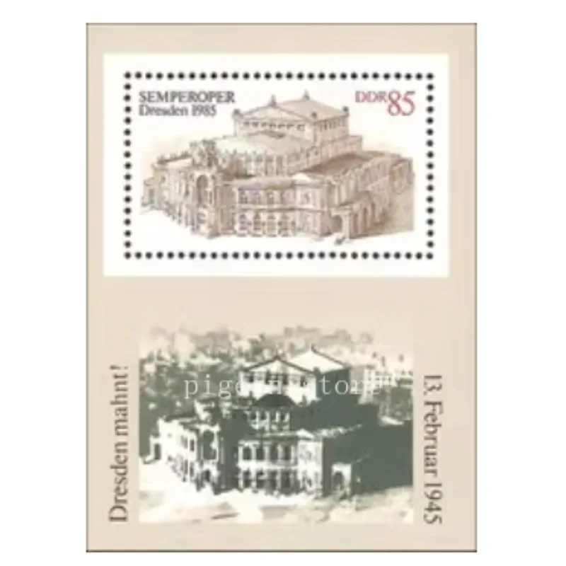 East Germany Stamps, DDR, 1985, Dresden Opera House Architecture, Souvenir Sheet, Philately, Postage, Collection