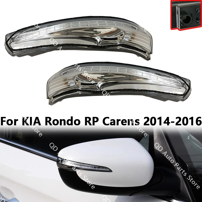 87613A4000 87614A4000 For KIA Rondo RP CARENS 2014 2015 2016 Car LED Rearview Mirror Turn light Signal Lamp Flashing Light