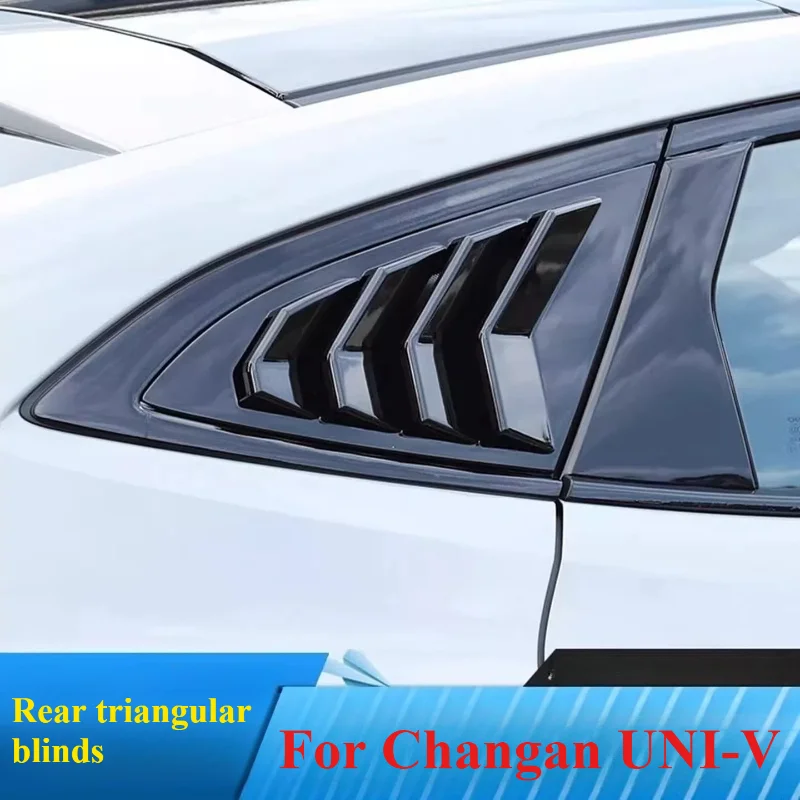 Fit For Changan UNI-V Rear Window Side Vent Shutter Louver Cover Trim Car Exterior Modification Accessories