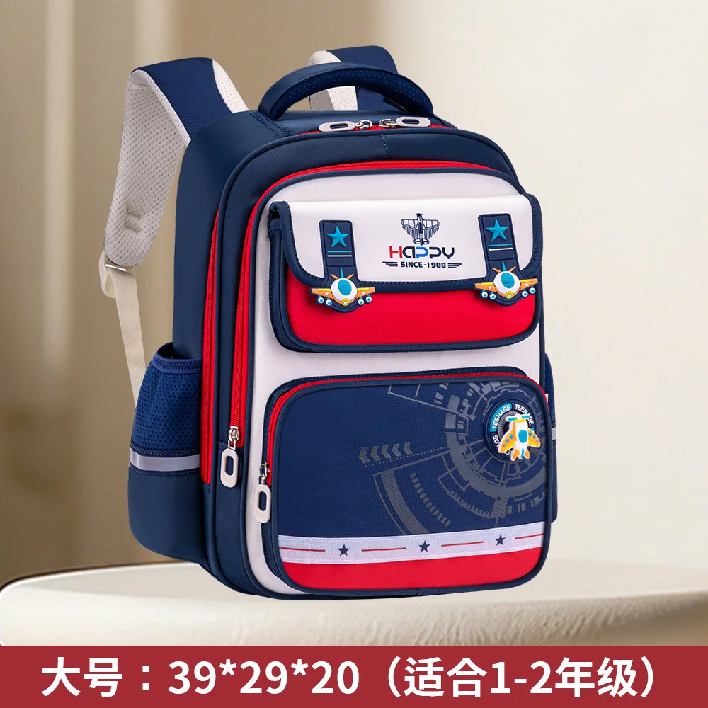 Variant: Blue Red small