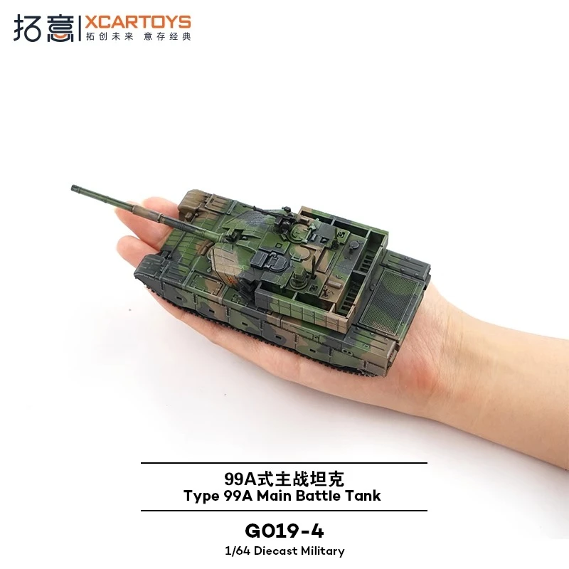 XCARTOYS 1:64 타입 99A 주력전차 합금 장난감 다이캐스트 금속 모델 컬렉션 애호가 소년 장난감 선물 모델 장식품