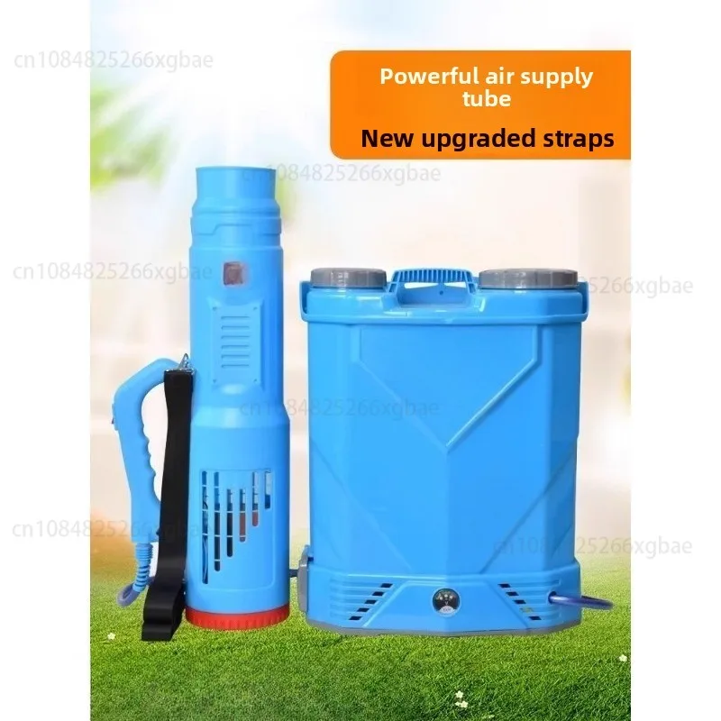 maquina-de-nebulizacion-pulverizador-electrico-agricola-soplador-de-aire-maquina-de-nebulizacion