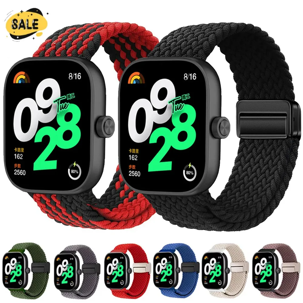 Nylon Strap For Red… - image