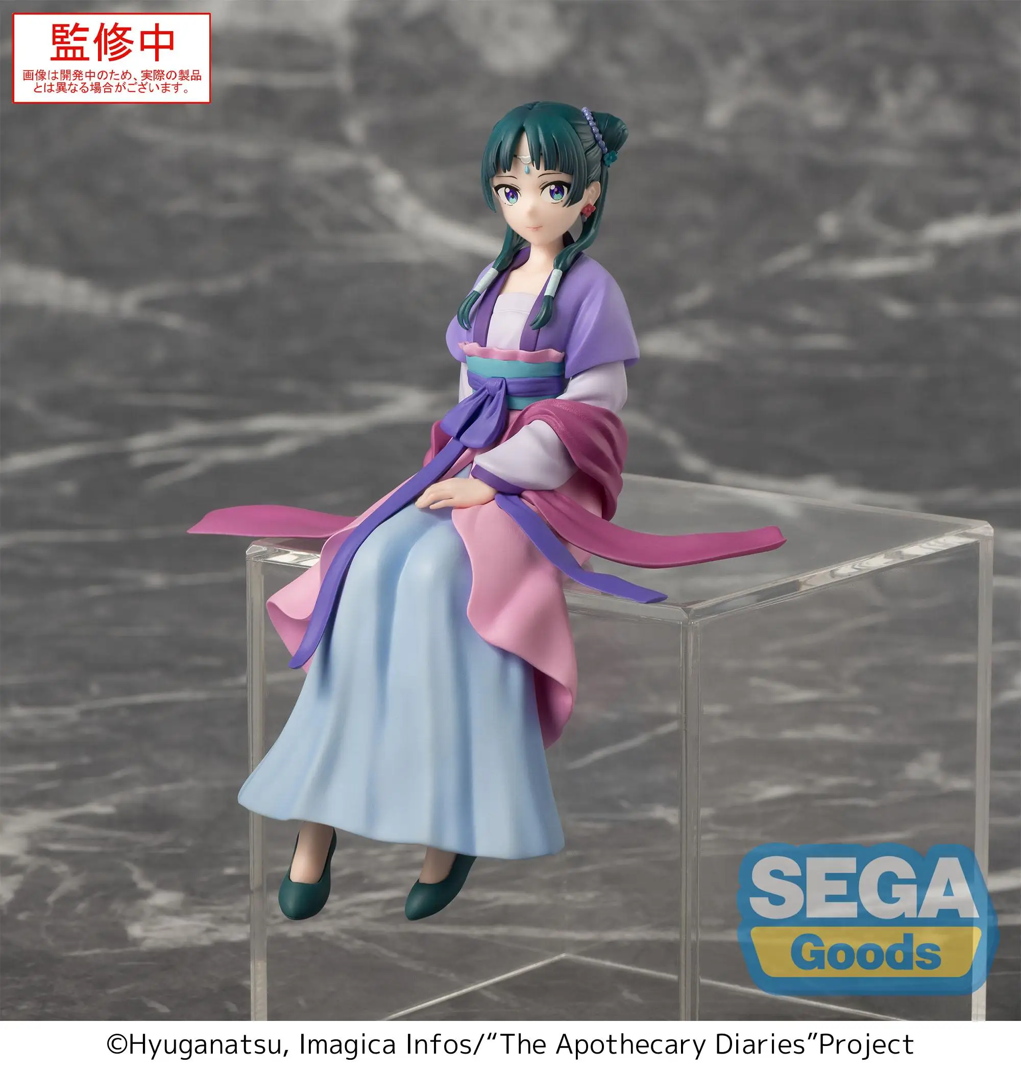 SEGA The Apothecary Diaries Anime MaoMao Jinshi Sitting posture Action Figures Model Figurine Original Figuarts Toys Decoration