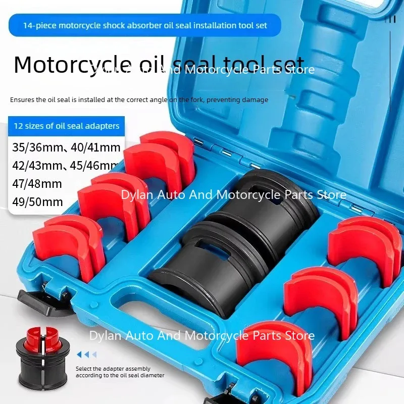 Motorcycle Shock Absorber Oil Seal Installation Tool Universal Front Fork Seal Driver Oil Seal Replacement Removal Tool Puller