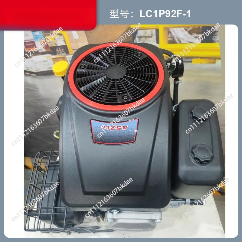 16hp e Engine LC1P92 Lawn Car Engine Agricultural Machinery Vertical Shaft Engine