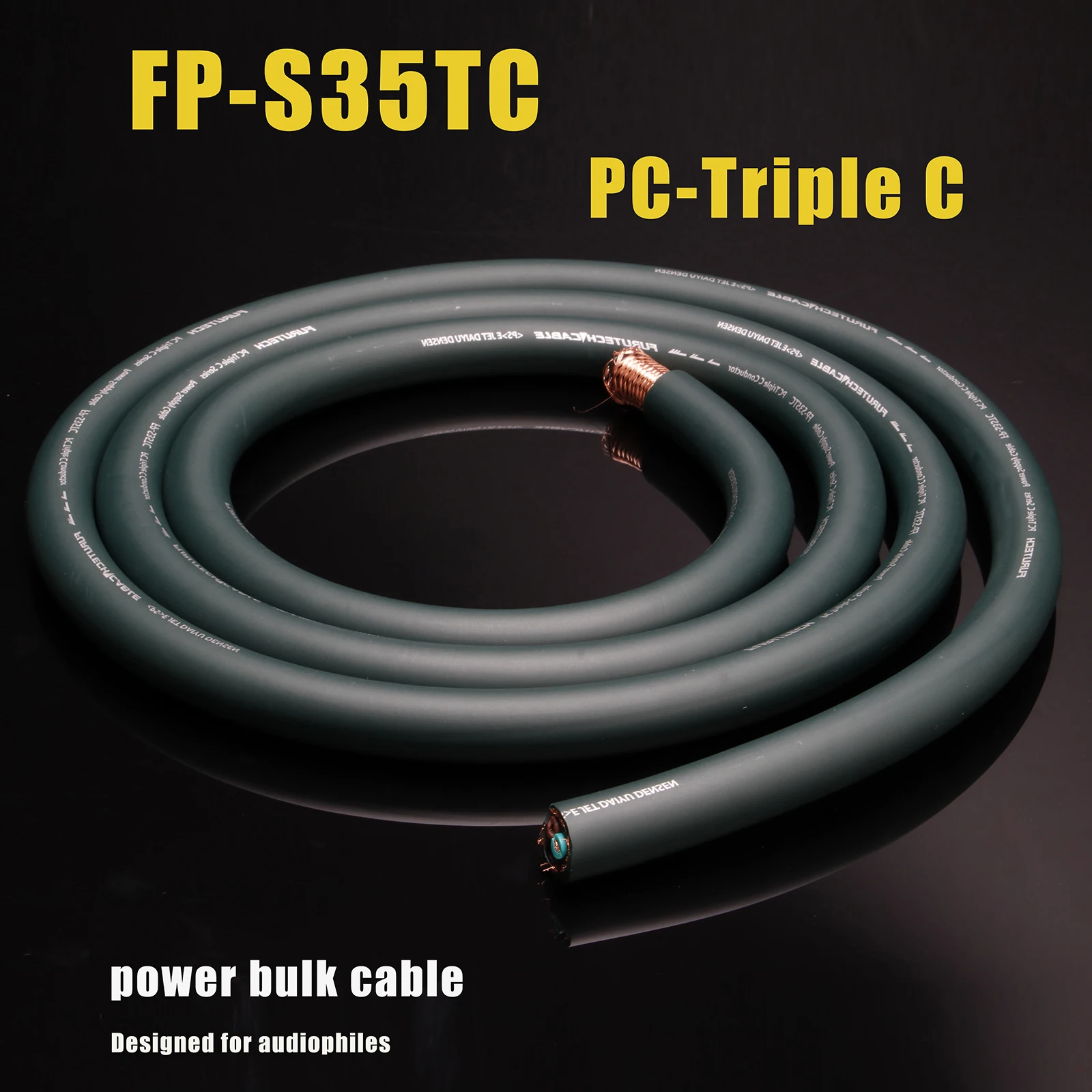 Audiophile power cord PC-TripleC Flagship HiFi audio power 11AWG bulk cable Power Upgrade cable Power Cord